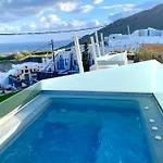Appartement Edem Boutique Oia