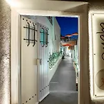 Edem Boutique * Oia (Santorini)