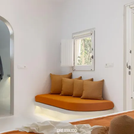 Edem Boutique Oia (Santorini)