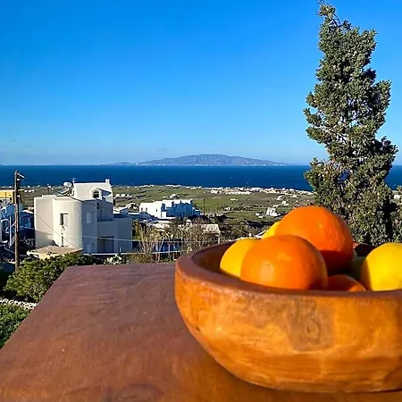 Apartmán Edem Boutique Oia